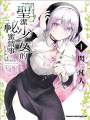 蓝调洗衣房