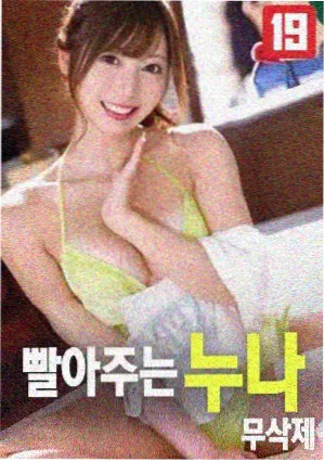修复档案新增十二部