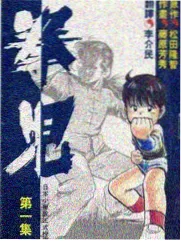 影迷留言墙本周精选